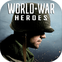 世界战争英雄 V1.29.2 安卓版