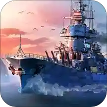 战舰世界闪击战 V6.0.0 安卓版